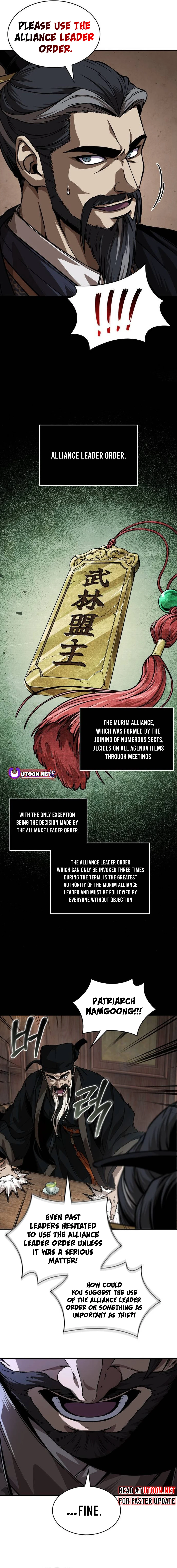 Nano Machine Chapter 226 image 11